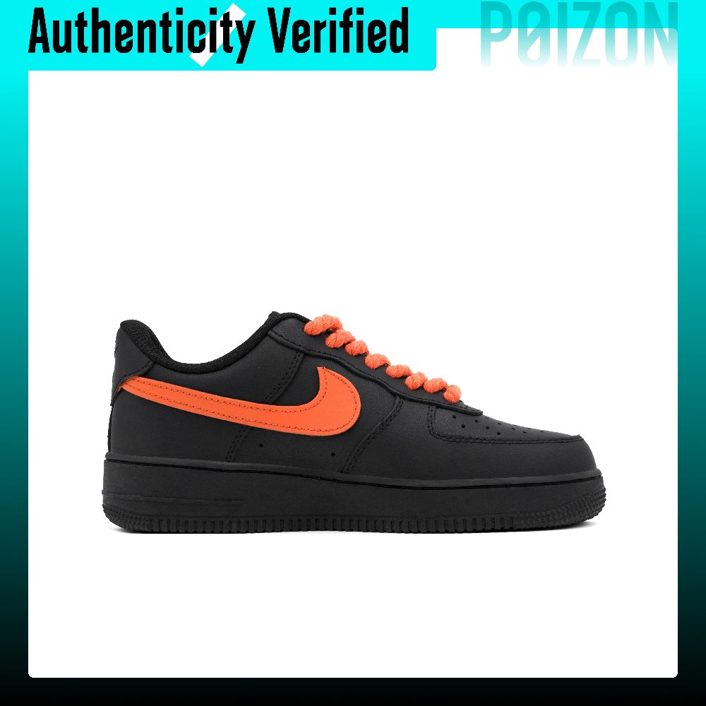 Nike Air Force 1 Skate Shoes U - Nike Shoes Air Force 1 review and price