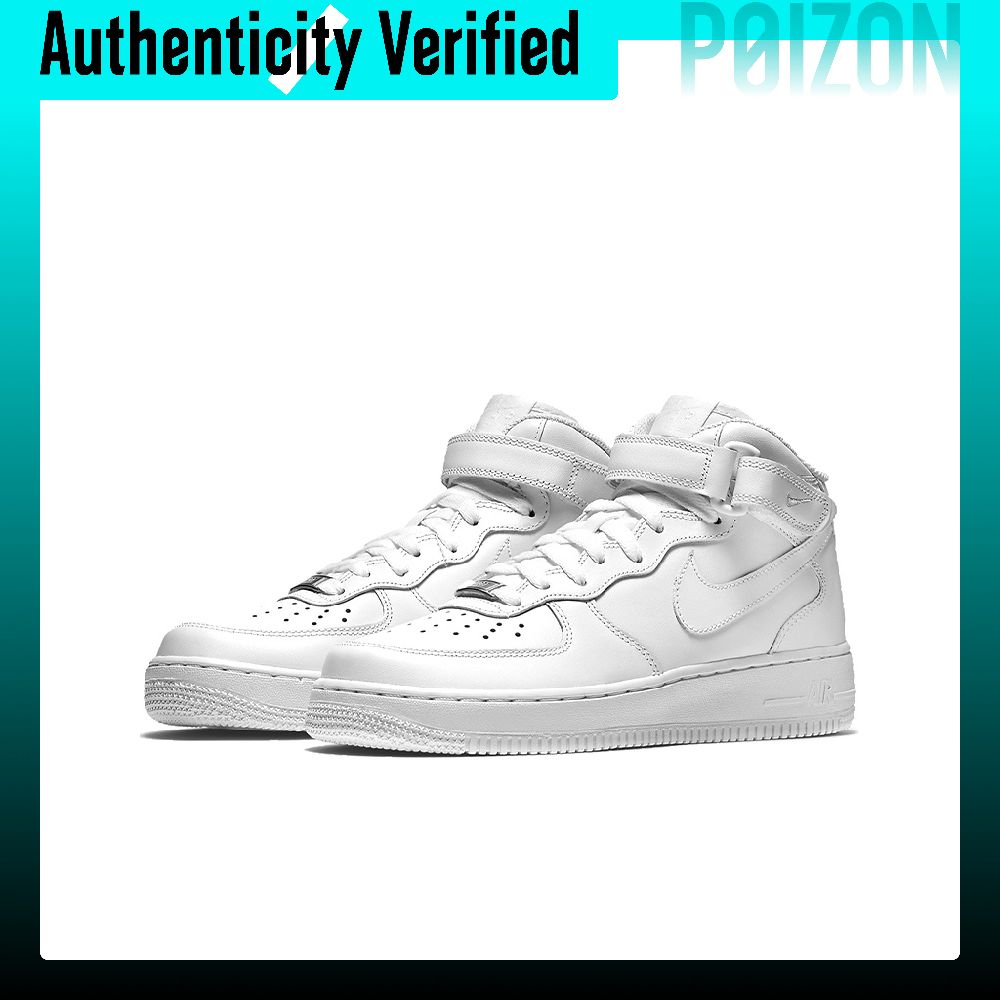 Nike Air Force 1 Skateboard Sh - Nike Shoes Air Force 1 review and price