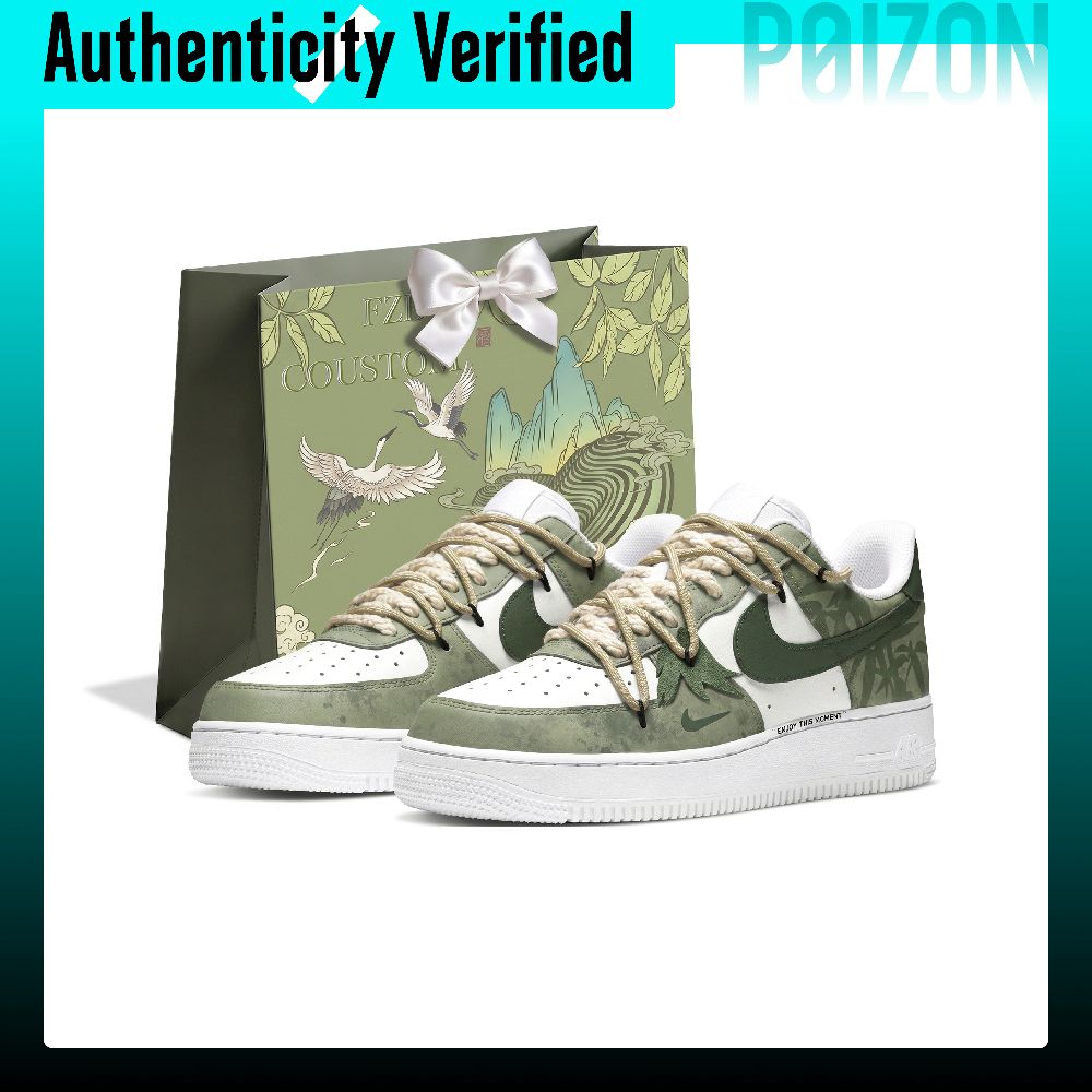 Nike Air Force 1 Skate Shoes M - Nike Shoes Air Force 1 review and price