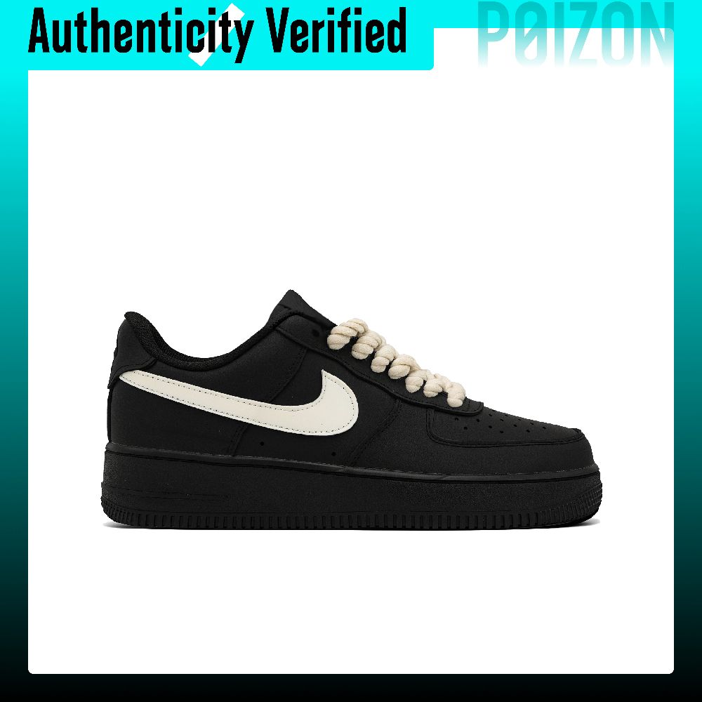 Nike Air Force 1 Skate Shoes U - Nike Shoes Air Force 1 review and price