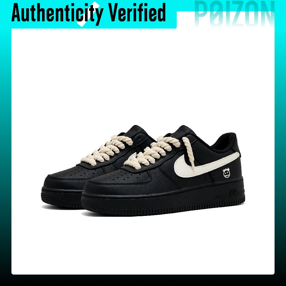 Nike Air Force 1 Skate Shoes U - Nike Shoes Air Force 1 review and price