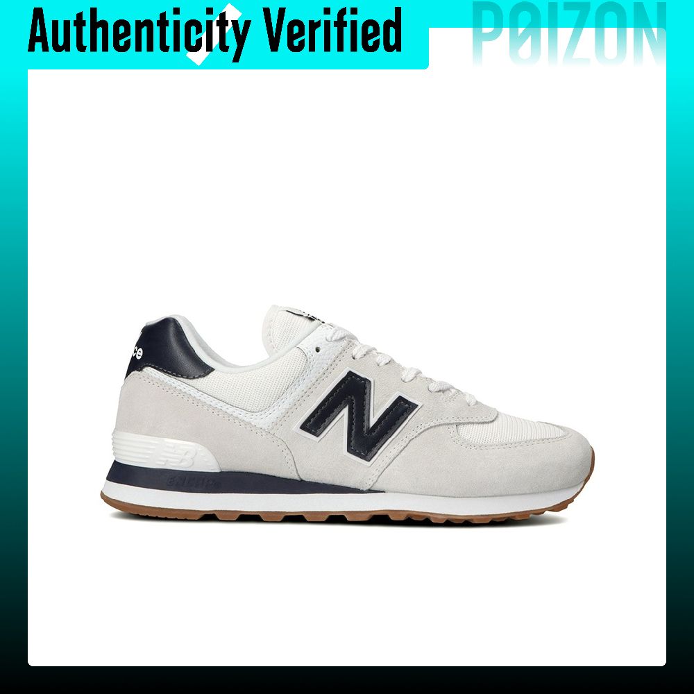New Balance NB 574 Leather Cus - New Balance Shoes 574 review and price