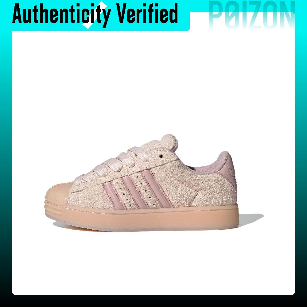Adidas Originals Superstar ST  - Adidas Shoes Superstar review and price